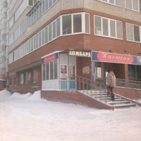 Photo taken at Остановка «Заозёрная» by Stanislav N. on 12/30/2012