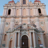 Das Foto wurde bei Šv. Kazimiero bažnyčia | Church of St Casimir von Rodion K. am 6/13/2020 aufgenommen