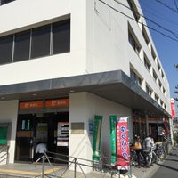 Photo taken at Itabashi Kita Post Office by Jun T. on 4/16/2015
