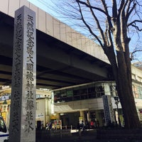 Photo taken at 馬場大門のケヤキ並木 by Jun T. on 2/27/2017