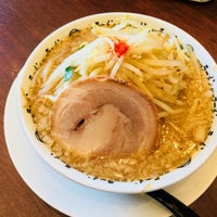 元祖 ベジボタ極上つけ麺 大ふく屋 Ahora Cerrado みなとみらい21 中区新港2 2 1