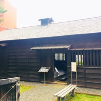 琴似屯田兵村兵屋跡 Historic Site In 札幌市 琴似屯田兵村兵屋跡 Historic Site In 札幌市