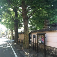 Photo taken at 世田谷区保存樹林地 第14号_円泉寺 by Jun T. on 6/5/2015