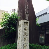 Photo taken at 埼玉県立浦和図書館 by Jun T. on 6/6/2016
