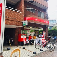 Photo taken at Sangenjaya Ekimae Post Office by Jun T. on 10/12/2018