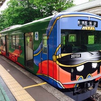 Photo taken at Seibukyūjō-mae Station by Jun T. on 5/15/2017