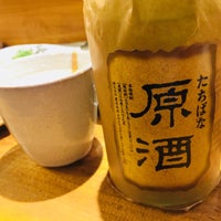 鶏家 たちばな - Restaurante de yakitori en 大阪市