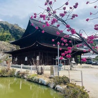 Photo taken at 不動院 by Jun T. on 3/20/2023