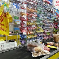 Карта абсолют cash carry