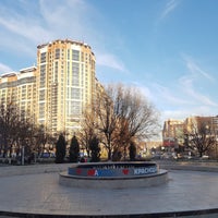 Photo taken at Сквер &amp;quot;Фестивальный&amp;quot; by Konstantin F. on 12/28/2017