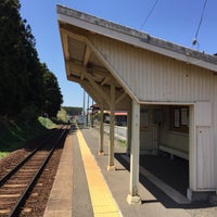 Photo taken at Ōkuki Station by Akihiko O. on 5/3/2017