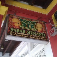 Photo taken at Sabar Menanti Restaurant &amp;amp; Catering Pte Ltd by Arif P. on 9/16/2012