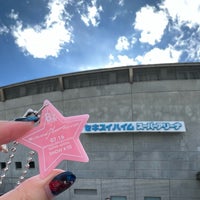 Photo taken at Sekisui Heim Super Arena by natsuwow on 7/16/2023