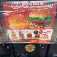 秋葉原駅構内 ガチャガチャコーナー Toy Game Store In 秋葉原