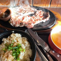 すてーき亭 荻窪店 Steakhouse En 杉並区