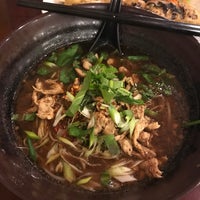 Photo taken at Noodle Nation by Aung on 12/19/2017