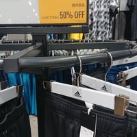 Adidas 土岐プレミアムアウトレット店 Tienda De Articulos Deportivos