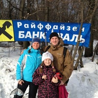 Photo taken at генерала родимцева 3 by Oleg P. on 2/2/2013