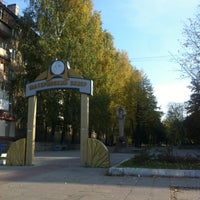 Photo taken at Материнский Сквер by Екатерина on 10/4/2012