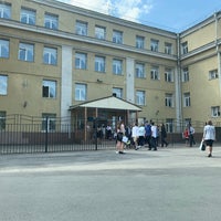 Photo taken at Лицей № 533 by Andrey M. on 6/16/2020