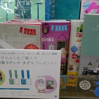 Photo taken at あおい書店 六本木店 by HN on 9/5/2016