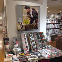 Photo taken at Parco Book Center by HN on 6/11/2015