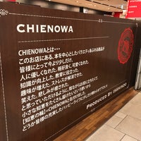 Photo taken at CHIENOWA BOOK STORE by HN on 9/14/2017
