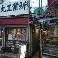 キタコレビル 1 Tip