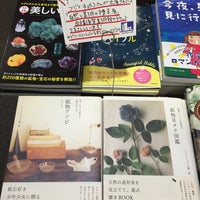 Photo taken at Book 1st by HN on 7/28/2016