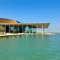 Photo taken at Bahrain National Museum by Didier P. on 2/26/2024