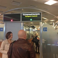 Photo taken at Passport Control (D) by Lada on 5/7/2013