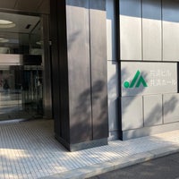 共済ホール 札幌市 北海道