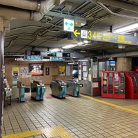 Photo taken at Higashi Betsuin Station (M02) by 先輩 梅. on 9/23/2022