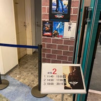 Photo taken at 船堀シネパル1・2 by 先輩 梅. on 6/24/2022
