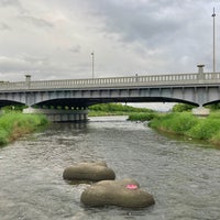 Photo taken at Kamogawa River Delta by Mario P. on 4/30/2024