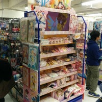 アニメイト岡山 Artik Kapali 岡山市 岡山県 Da Fotograflar