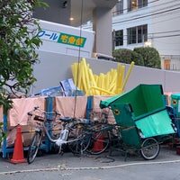 ヤマト運輸 中目黒センター 中目黒 47人の訪問者 ヤマト運輸 中目黒センター 中目黒 47人の訪問者