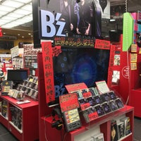 Photo taken at TOWER RECORDS by tsuyo🐝 on 6/13/2017