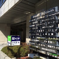富士ゼロックス ドキュメントコア大阪 中央区 72 Visitors 富士ゼロックス ドキュメントコア大阪 中央区 72 Visitors