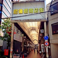 Photo taken at 肥後橋商店街 by めめ か. on 5/17/2013
