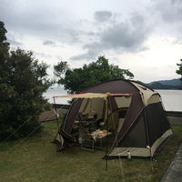 咸陽島公園 Park 咸陽島公園 Park