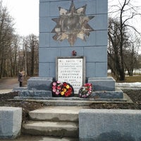 Photo taken at Памятник доблестным защитникам Ленинграда by 🐨🐨🐨🐨🐨 on 4/15/2013
