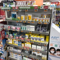 Photo taken at Guardian Pharmacy by William S. on 3/10/2019
