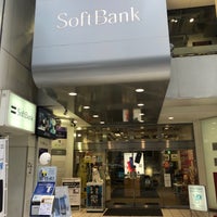 Photo taken at SoftBank Corp. by William S. on 6/25/2019