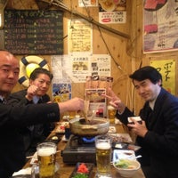浜焼太郎 池袋東口店 Japanese Restaurant In 豊島区