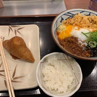 Photo taken at Marugame Seimen by サトウ on 4/1/2022