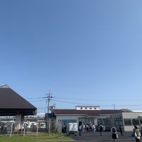 Foto tomada en Kikai Airport (KKX)  por サトウ el 4/17/2023