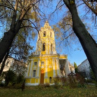 Photo taken at Андреевский монастырь by Chernika on 10/28/2020