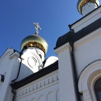 Photo taken at Церковь Святой Троицы by Илья on 9/27/2014