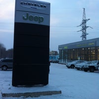 Photo taken at дилерский центр Jeep-Chrysler by Илья on 2/2/2014